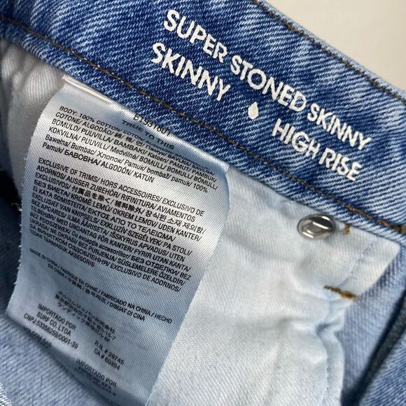 Volcom Light Wash Destroyed Denim Skinny Jeans - Picture 6 of 8